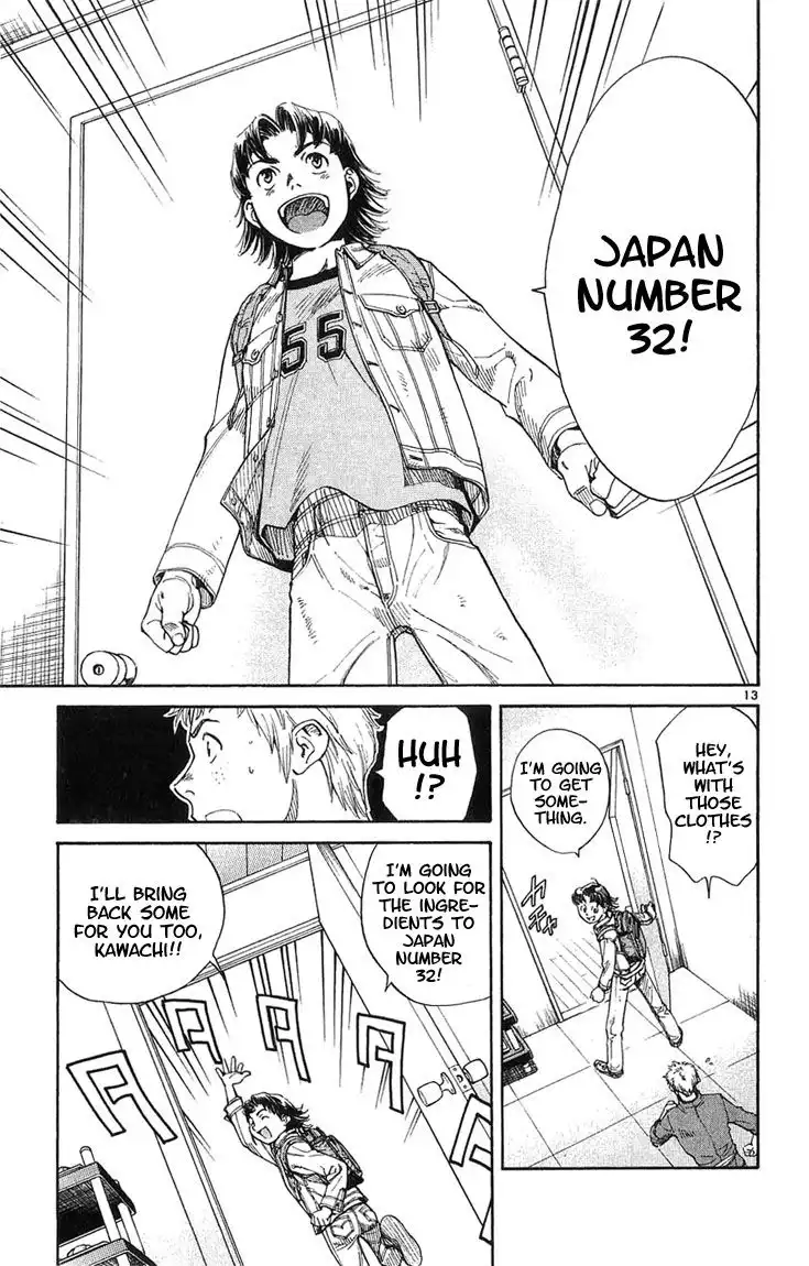 Yakitate Japan Chapter 14 13